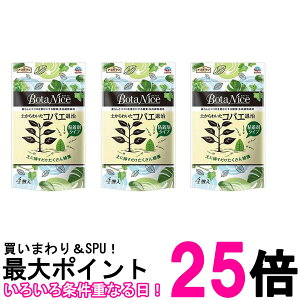 3Zbg A[XK[f |pRoGߊl BotaNice y킢 RoGގ S܃^Cv 4 ϗtA Aؔ  ySK25995z