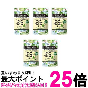 5Zbg A[XK[f |pRoGߊl BotaNice y킢 RoGގ S܃^Cv 4 ϗtA Aؔ  ySK25996z