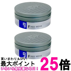 2Zbg x gGI bNX t[[u 9 100g LebeL  ySK26027z