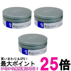 3Zbg x gGI bNX t[[u 9 100g LebeL  ySK26028z