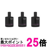 3個セット ルベル トリエオム フリュード 10 150ml LebeL 送料無料 【SK26042】