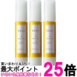 3Zbg x gG G}W4 50ml LebeL  ySK26044z