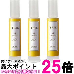 3Zbg x gG G}W4 120ml LebeL  ySK26046z