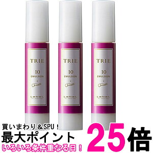 3Zbg x gG G}W10 50ml LebeL  ySK26056z