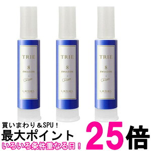 3Zbg x gG G}W8 120ml LebeL  ySK26074z