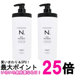 2Zbg iv N.SHEAg[ggX[X 650g  ySK26127z