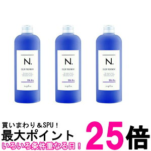 3Zbg iv N.J[g[ggPu(p[v) 300g  ySK26133z