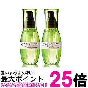 2Zbg ~{ fB[ZX GW[_ EZ 120ml 􂢗Ȃg[ggMILBON  ySK26155z