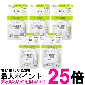 5Zbg L 玉guPAA痿 ߂p 130ml  ySK26159z
