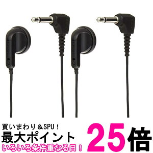 2Zbg \j[ ME-L91D Cz 1.0m Ў WIp \j[}[PeBO SONY  ySK26162z