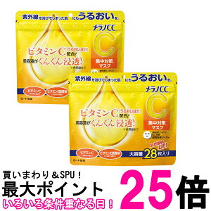 3Zbg [g@mCCW΍}XNeʁ@28  ySK26247z