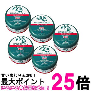 5Zbg ԉ AgbNX fBPCeBbh W[ 100g atrix  ySK26254z