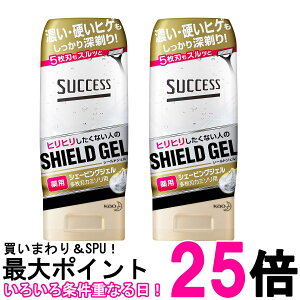 2Zbg TNZX pVF[rOWF nJ~\p 180g  ySK26258z