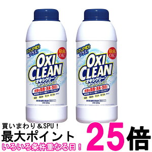 2Zbg ILVN[ zCgoCu^Cv 500g X^WIOtBR  ySK26264z