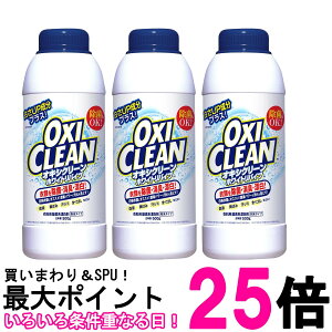 3Zbg ILVN[ zCgoCu^Cv 500g X^WIOtBR  ySK26265z