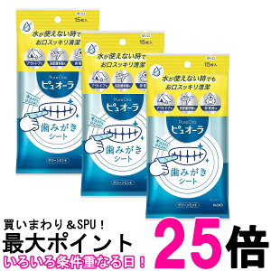 3Zbg ԉ sI[ ݂V[g N[~g 15  ySK26268z