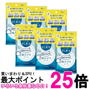 6Zbg ԉ sI[ ݂V[g N[~g 15  ySK26269z