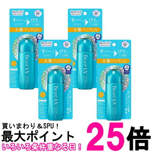 4�Z�b�g �ԉ� �r�I��UV �A�N�A���b�` �A�N�A�v���e�N�g���[�V���� 70ml (x 1) ���Ă��~�� Biore �������� �ySK26280�z