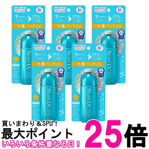 5�Z�b�g �ԉ� �r�I��UV �A�N�A���b�` �A�N�A�v���e�N�g���[�V���� 70ml (x 1) ���Ă��~�� Biore �������� �ySK26281�z