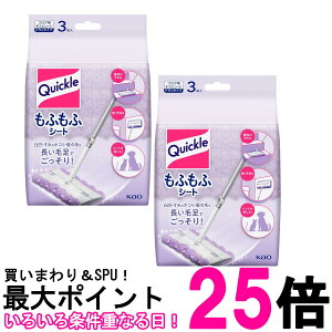 2Zbg ԉ NCbNCp[ tAp| ӂӃV[g 3  ySK26282z