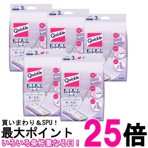 5Zbg ԉ NCbNCp[ tAp| ӂӃV[g 3  ySK26284z