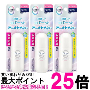 3�Z�b�g �r�I�� Zero ��p�f�I�h�����g���[���I�� ��������̍��� 40ml ������ Biore �������� �ySK26297�z