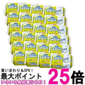 24Zbg ԉ [t gCɗ邨ӂ ߂p 24 (48Jbg) Kao  ySK26302z