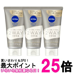 3Zbg ԉ jxA NAr[eB[ 2WAYe 120g  ySK26304z