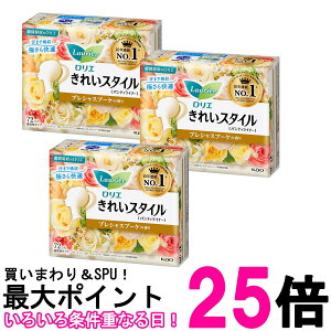 3Zbg ԉ G peBCi[ ꂢX^C vVXu[P̍ (72R)  ySK26324z