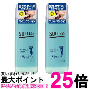 2Zbg ԉ TNZX vVF[u[V 100ml  ySK26327z