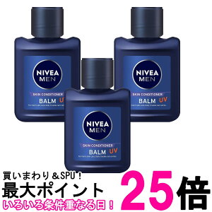 3Zbg jxA XLRfBVi[o[UV 110ml t Yt SPF25 PA++ mAR[^Cv  ySK26337z