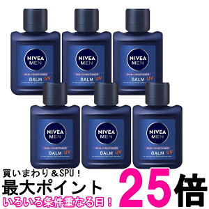 6Zbg jxA XLRfBVi[o[UV 110ml t Yt SPF25 PA++ mAR[^Cv  ySK26338z