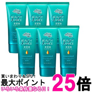 6�Z�b�g �ԉ��A�g���b�N�X �r���[�e�B�[�`���[�W ������ 80g atrix �������� �ySK26356�z