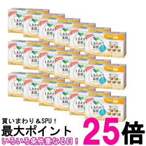 18�Z�b�g �ԉ� �����G �G�t �����킹�f�� ���X���� �y�����p �H�Ȃ�17cm 32�R�� �������� �ySK26360�z