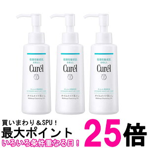 3Zbg L ICCNƂ 150ml NWO IC ԉ  ySK26377z