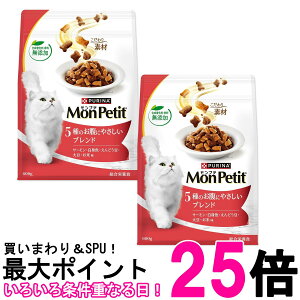 2�Z�b�g �����v�` �o�b�O 5��̂����ɂ₳�����u�����h(�T�[�����E���g���E����ǂ����E�哤�E���Ė�) 600g �������� �ySK26425�z