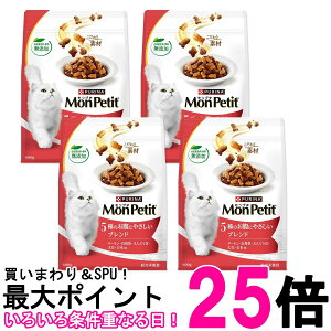 4�Z�b�g �����v�` �o�b�O 5��̂����ɂ₳�����u�����h(�T�[�����E���g���E����ǂ����E�哤�E���Ė�) 600g �������� �ySK26426�z