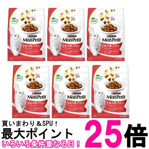 6�Z�b�g �����v�` �o�b�O 5��̂����ɂ₳�����u�����h(�T�[�����E���g���E����ǂ����E�哤�E���Ė�) 600g �������� �ySK26427�z