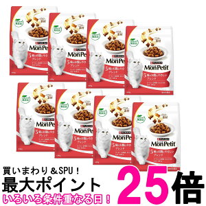 8�Z�b�g �����v�` �o�b�O 5��̂����ɂ₳�����u�����h(�T�[�����E���g���E����ǂ����E�哤�E���Ė�) 600g �������� �ySK26428�z