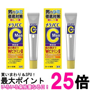 2Zbg [g mCC Men pݏW΍et 20ml  ySK26494z