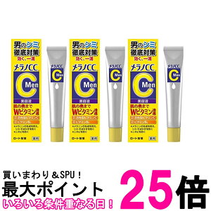 3Zbg [g mCC Men pݏW΍et 20ml  ySK26495z