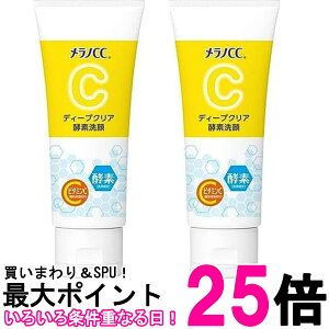 2Zbg [g mCC fB[vNAyf 130g  ySK26511z