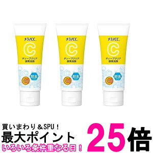 3Zbg [g mCC fB[vNAyf 130g  ySK26512z