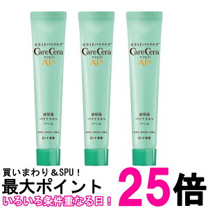 3Zbg [g PAZ AP ێoAXLo[ 24g  ySK26516z