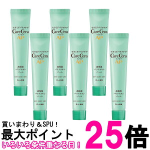 6Zbg [g PAZ AP ێoAXLo[ 24g  ySK26517z