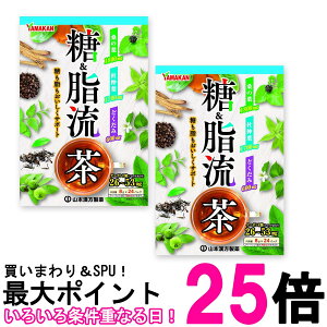 2�Z�b�g �R�{�������� ���������� 8g x 24�� �������� �ySK26521�z