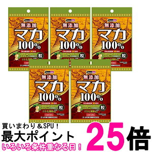 5�Z�b�g �R�{���� �}�J��100% 120�� �������� �ySK26527�z