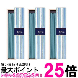 3�Z�b�g ���{���� ����炬 �仉� �X�e�B�b�N 40�{�� ���� �C���Z���X �����t �������� �ySK26538�z
