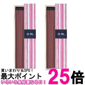 2Zbg { 炬  XeBbN 40{  CZX t  ySK26539z