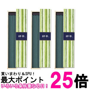 3�Z�b�g ���{���� ����炬 �Β� �X�e�B�b�N 40�{�� ���� �C���Z���X �����t �������� �ySK26544�z
